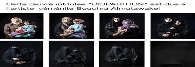 disparition par Bouchra Almutawakel
