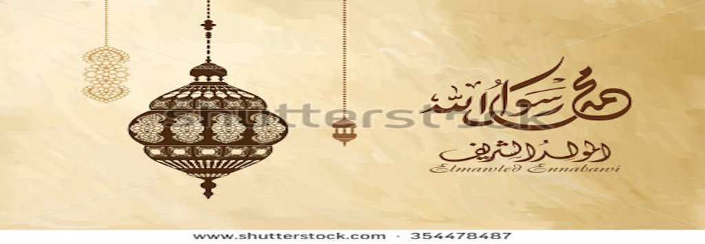 La charia en&nbsp;France