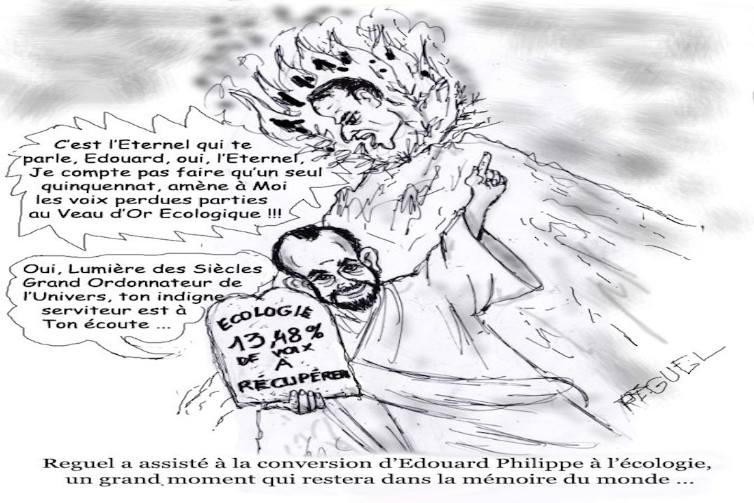 Quand la gouvernance de la com’ est en vacances…