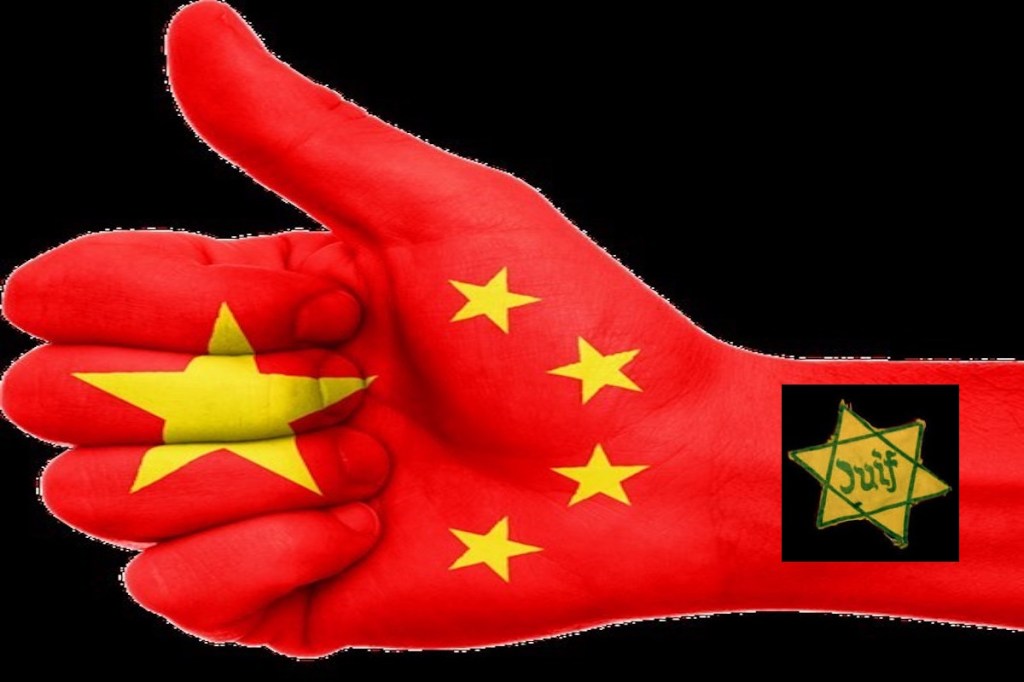 La sagesse ancestrale chinoise face à l&rsquo;antisémitisme