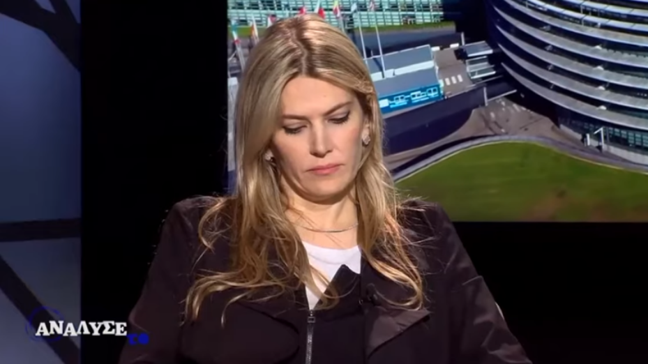 Qatargate : opération coup d’éponge ! Circulez…