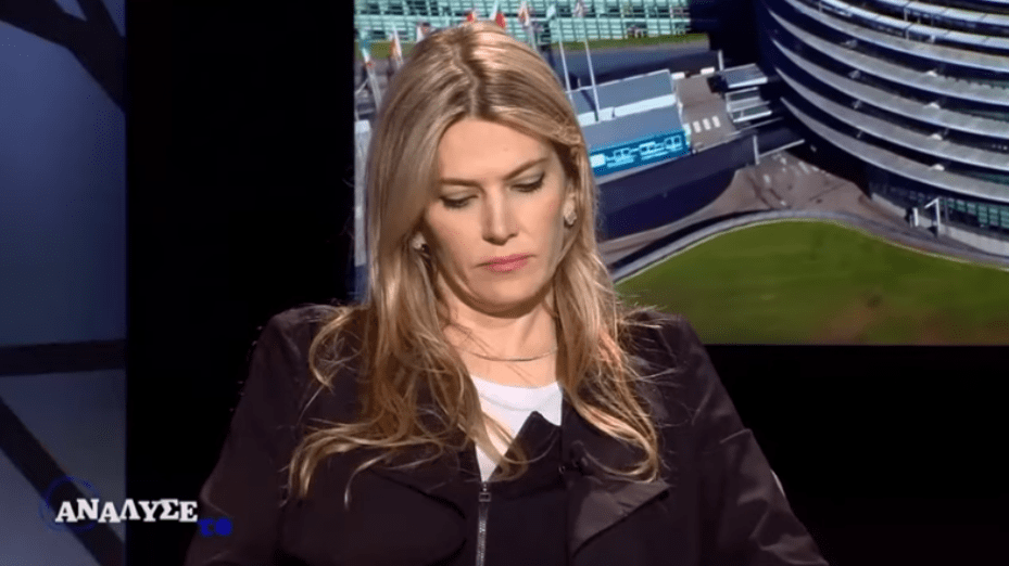 Qatargate : opération coup d’éponge ! Circulez…